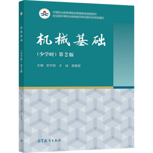 �C(j��)е���A(ch��)���ٌW(xu��)�r����2��