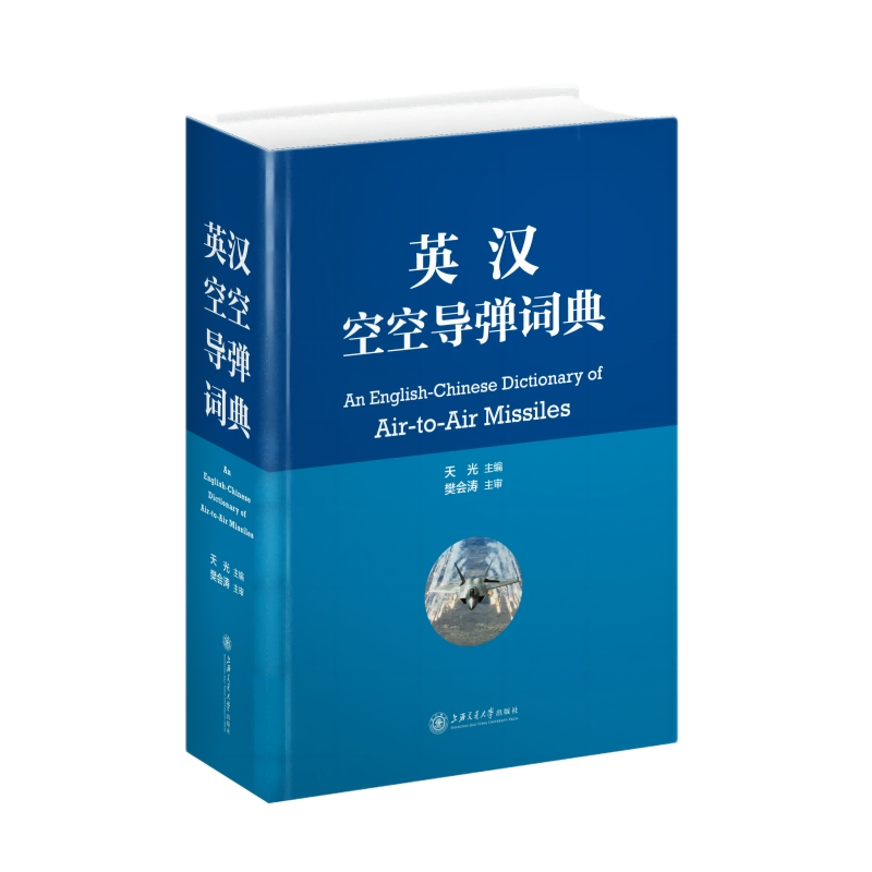 Ӣ�h�տՌ�(d��o)���~��