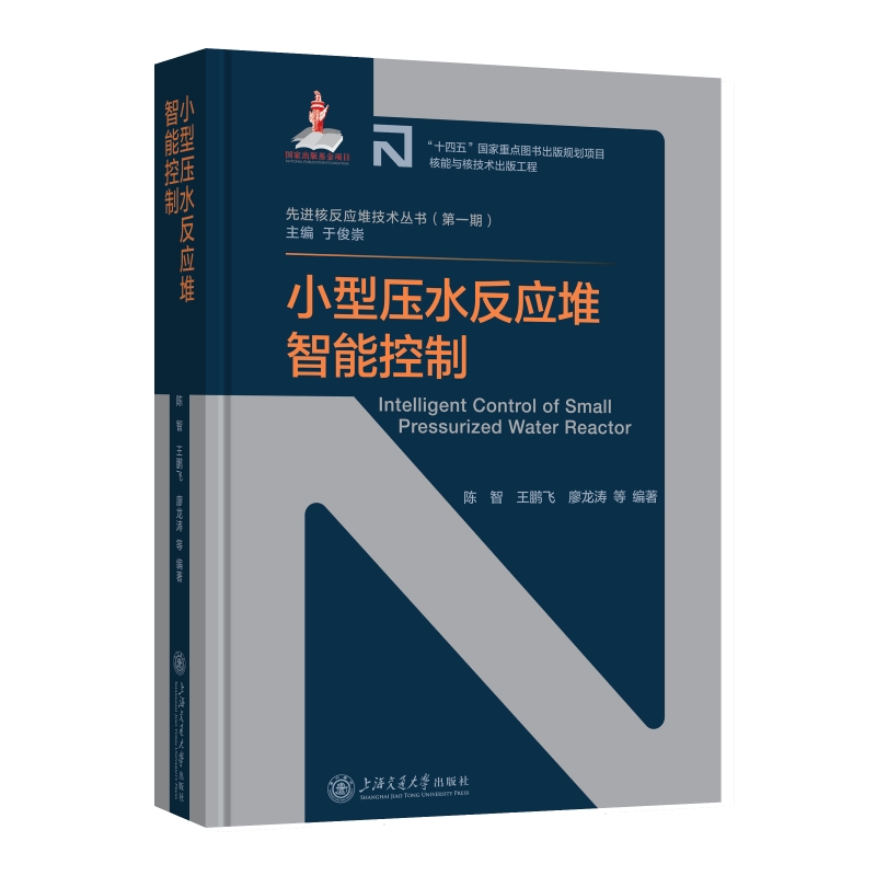 С�͉�ˮ����(y��ng)�����ܿ���