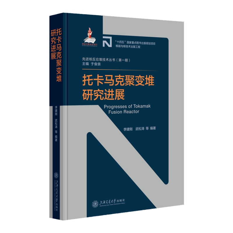 ������׃�����������c�OӋ