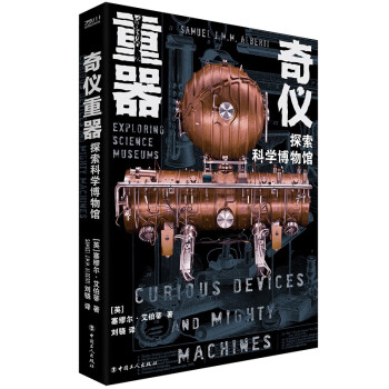 ��x���� : ̽���ƌW�����^