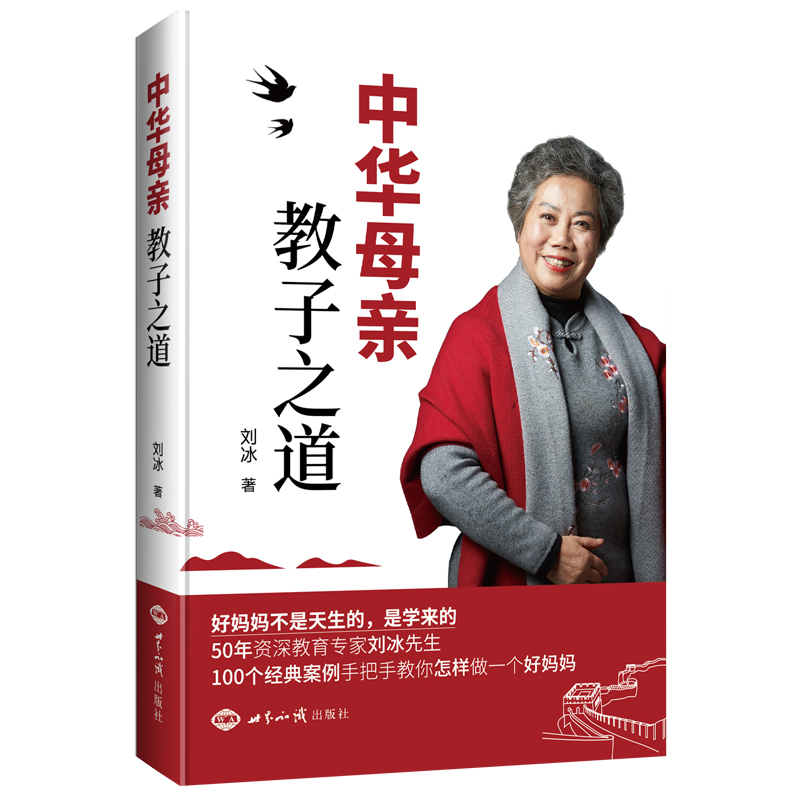 ���Aĸ�H����֮��