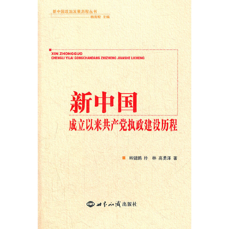 ���Ї������ԁ����a(ch��n)�h��(zh��)�����O(sh��)�v��