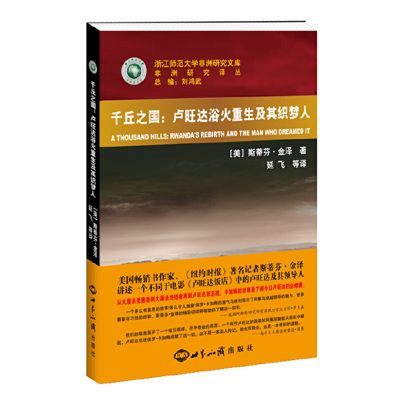 ǧ��֮�����R���_(d��)ԡ���������俗����