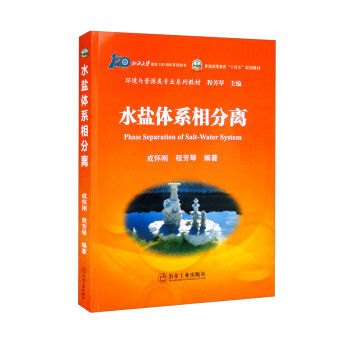 ˮ�}�wϵ����x