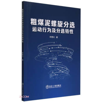 ��ú���������x�\���О鼰���x����