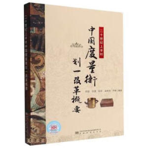 ��ʮ���o�ϰ��~�Ї������ℝһ�ĸ��Ҫ