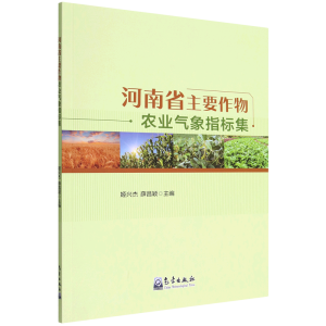 ����ʡ��Ҫ�����r(n��ng)�I(y��)����ָ�˼�