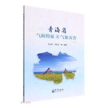 �ຣʡ�������������ĺ�