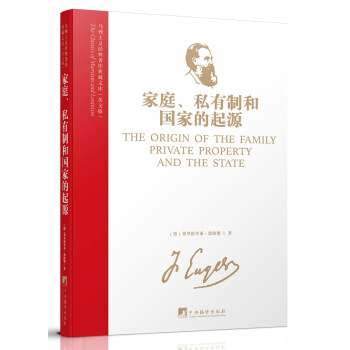 �R�����x��(j��ng)����������Ď�(k��)����ͥ��˽���ƺ͇�(gu��)�ҵ���Դ��Ӣ�İ棩