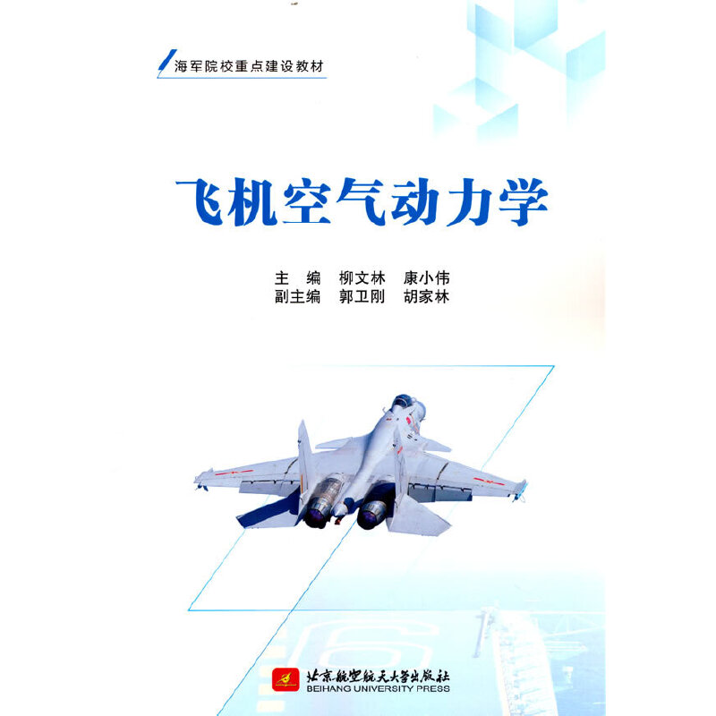 �w�C�՚�����W(xu��)