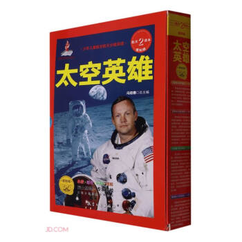 ̫��Ӣ��(��֪����12��)/���ꃺͯ���պ���ּ���x