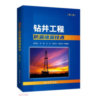 �@�����̷�©��©���g(sh��).�ڶ���