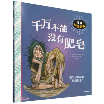 ǧ�f���ܛ]�з���