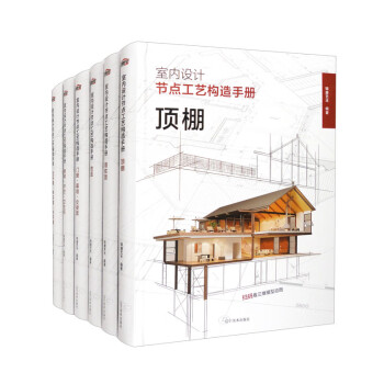 �҃�(n��i)�O(sh��)Ӌ��(ji��)�c��ˇ��(g��u)���փԣ����b��6����