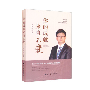 ��ĳɾ́��Բ�׃