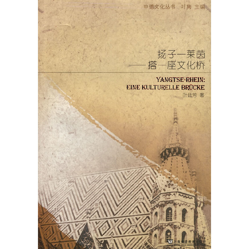 �е��Ļ��������P(y��ng)�ӣ��R������һ���Ļ���