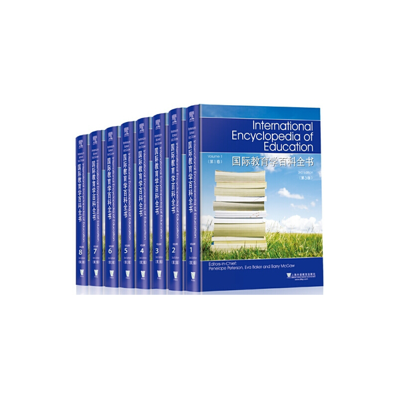 ���H�����W(xu��)�ٿ�ȫ������3�棩��8������