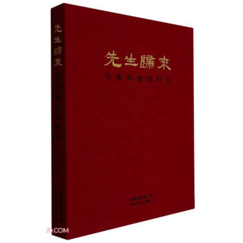 �����w��(l��i)���R������ĕr(sh��)��