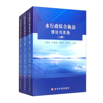 ˮ�����C�ψ�(zh��)����Փ�c���գ����b�ϡ������ԣ�