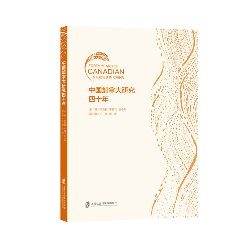 �Ї����ô��о���ʮ��