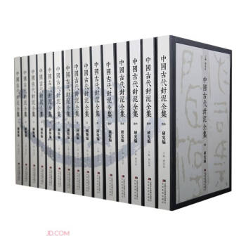 �Ї��Ŵ�����ȫ��(��15��(c��))(��)