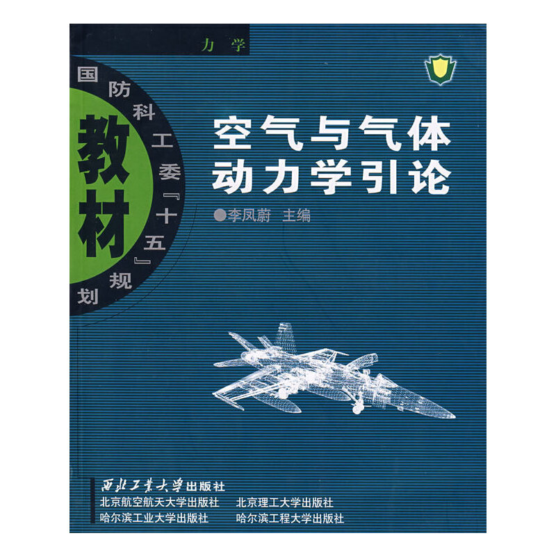 �՚��c���w�����W(xu��)��Փ