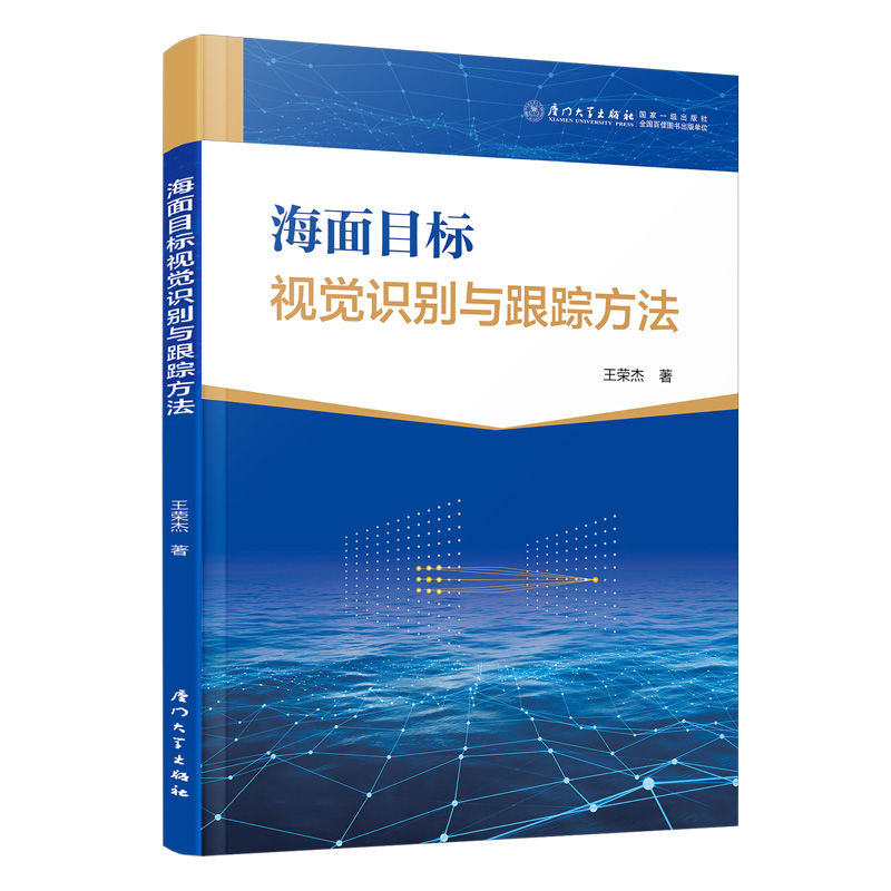 ����Ŀ��(bi��o)��ҕ�X(ju��)�R(sh��)�e�c��ۙ����