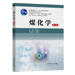 ú���W(xu��)