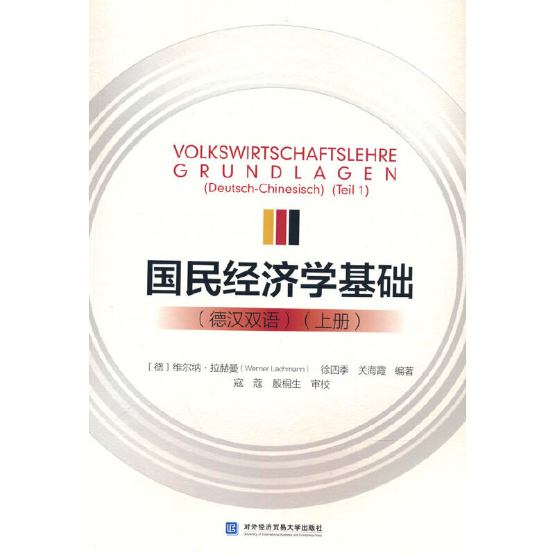 ����(j��ng)��(j��)�W(xu��)���A(ch��)���h�p�Z�����σԣ�