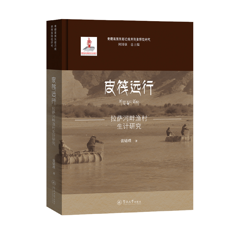 Ƥ���h�У����_���ϝO����Ӌ�о�����ظ�ԭ�|��߅������������о���