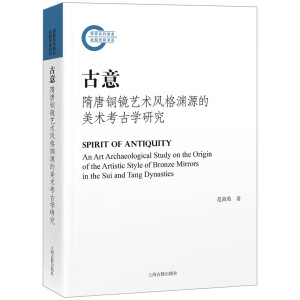 ���⣺�����~�Rˇ�g(sh��)�L(f��ng)��YԴ�����g(sh��)���ŌW(xu��)�о�