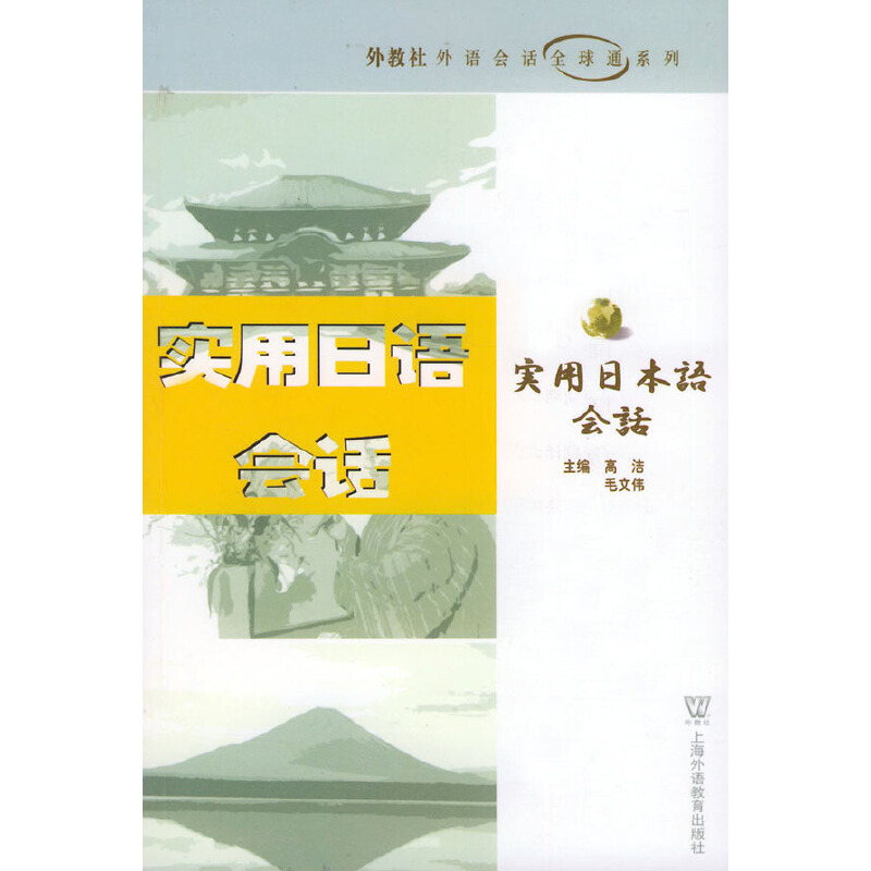 ��(sh��)�����Z��(hu��)Ԓ������������Z��(hu��)Ԓȫ��ͨϵ��