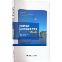 �����ͺ��uɽˮ��������B(t��i)�ޏ�(f��)