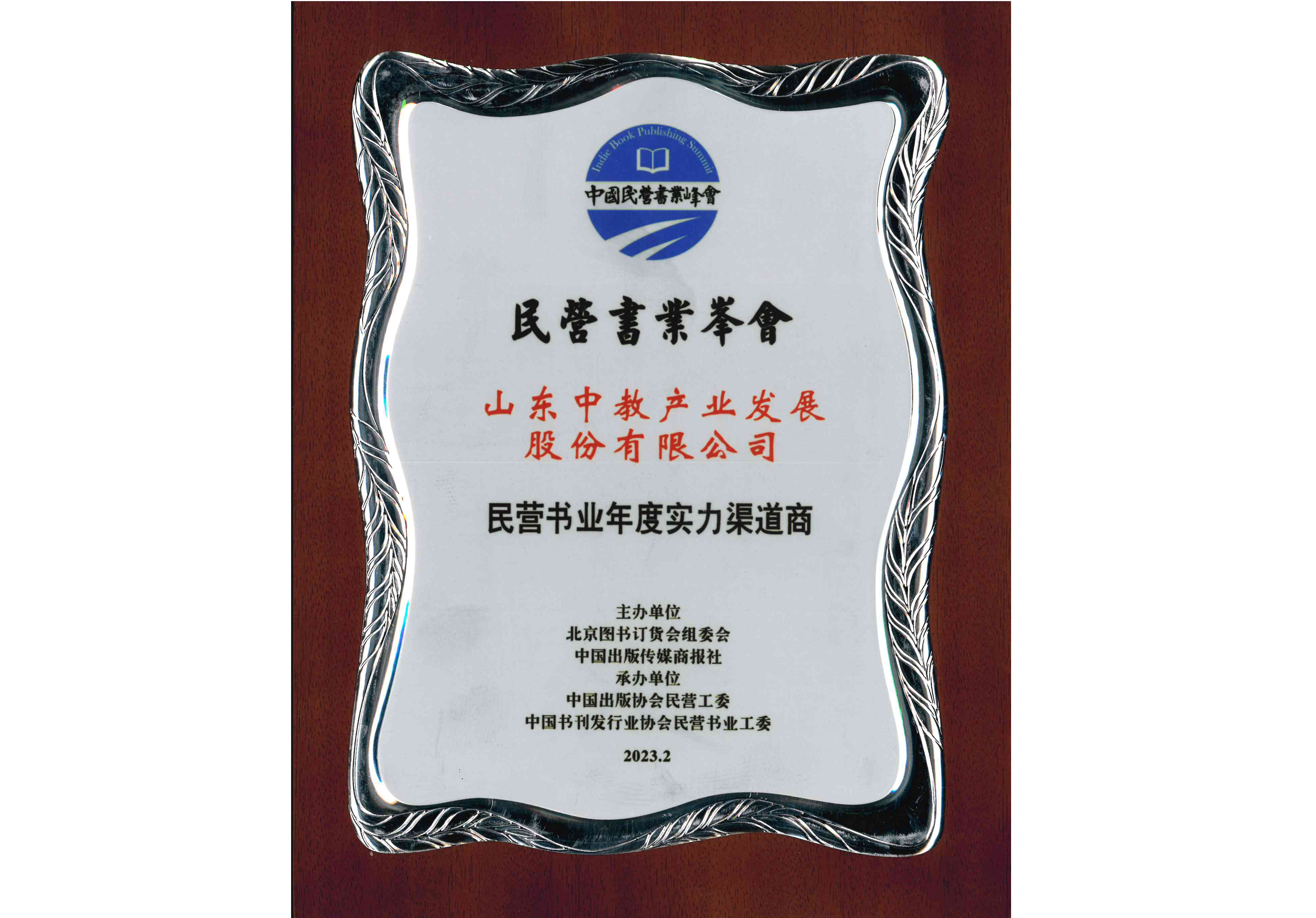 2022��I���I(y��)��Ȍ���������