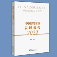 �Ї����U�I(y��)�l(f��)չ���.