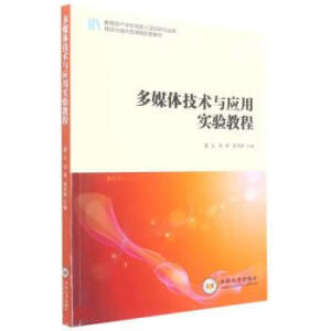 ��ý�w���g(sh��)�c��(y��ng)�Ì��̳�