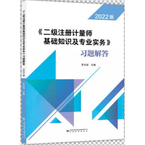 ������ע��Ӌ�������A֪�R�����I(y��)���ա����}���