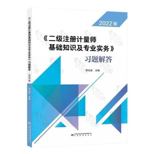 ����(j��)ע��(c��)Ӌ(j��)�������A(ch��)֪�R(sh��)�����I(y��)��(sh��)��(w��)