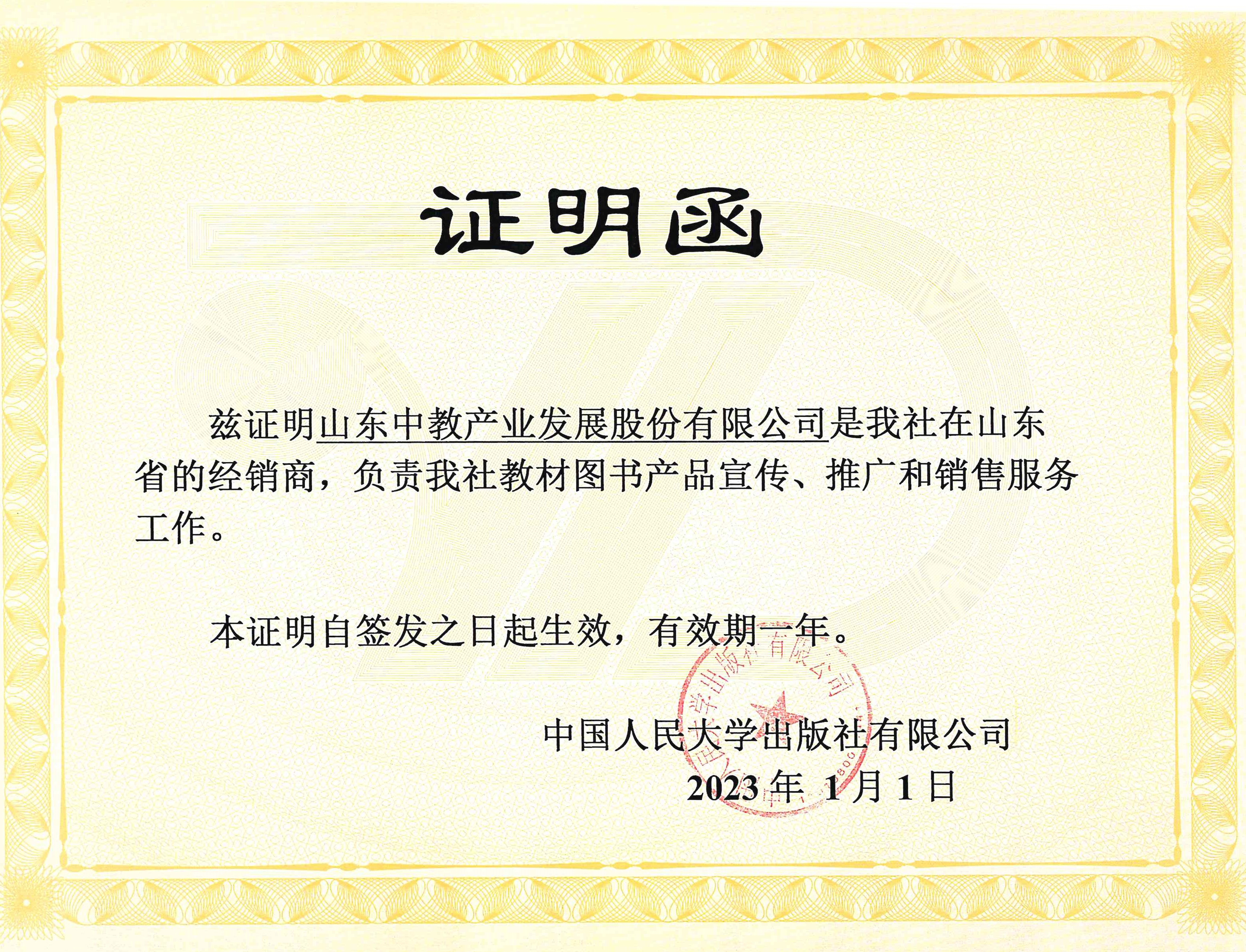 �Ї������W(xu��)������