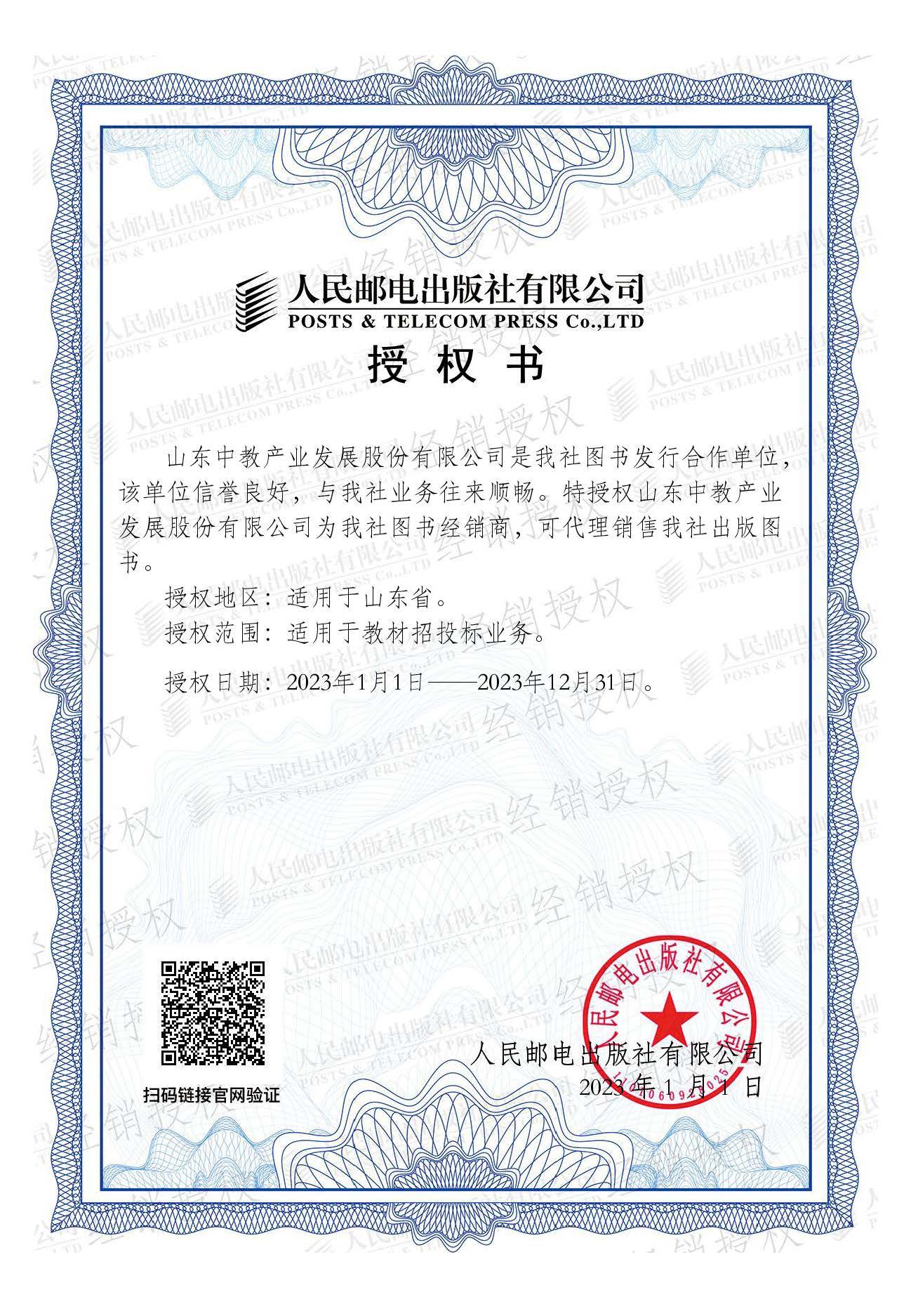 �����]늳�����