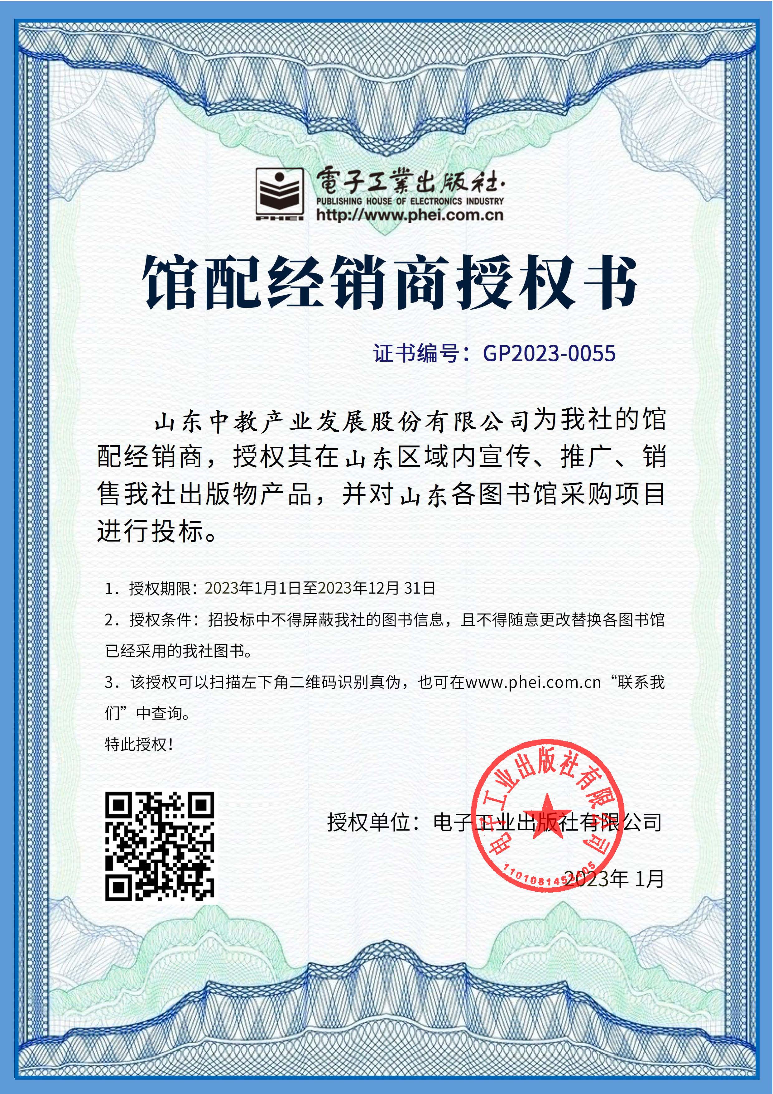 ��ӹ��I(y��)������