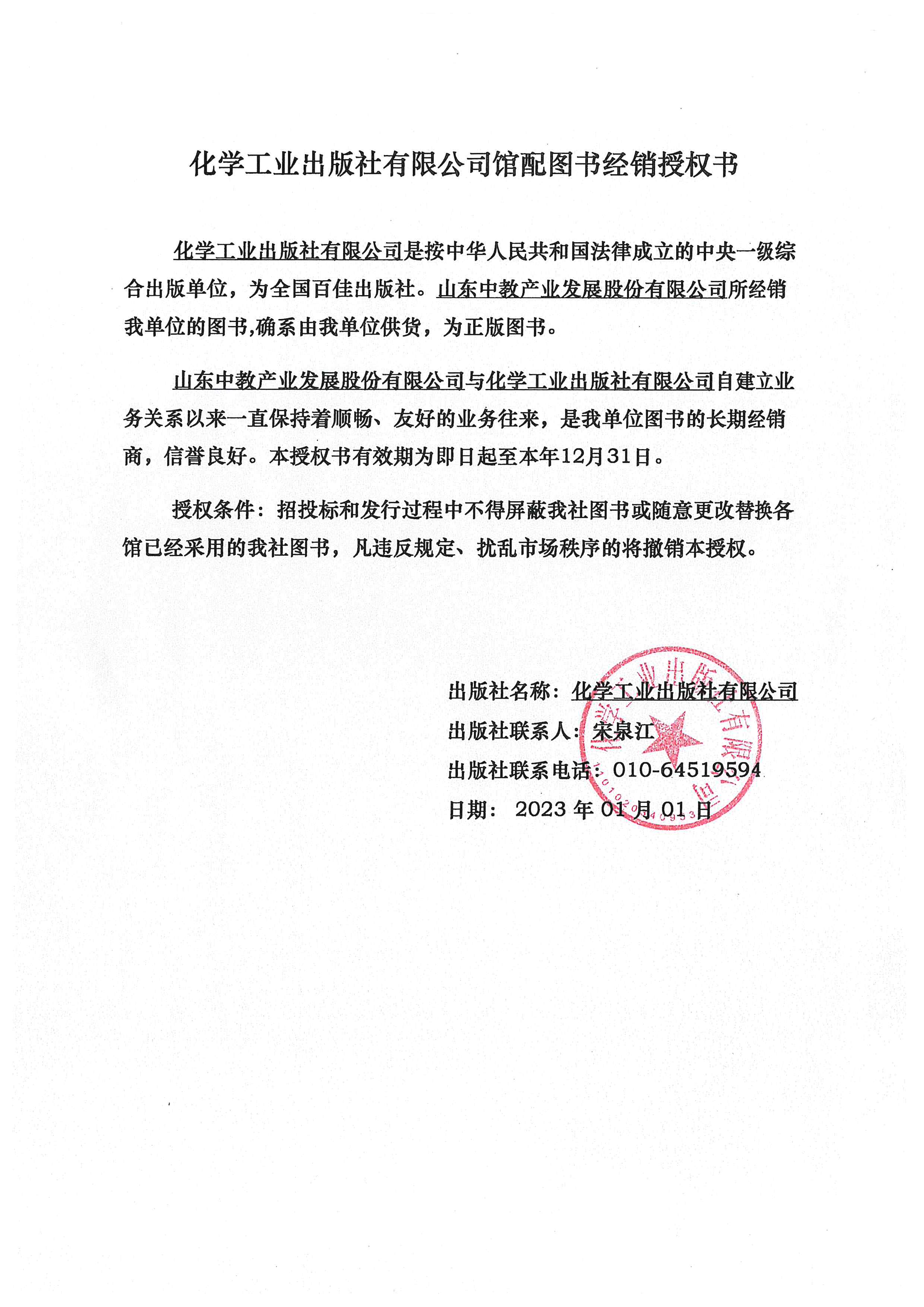 ���W(xu��)���I(y��)������