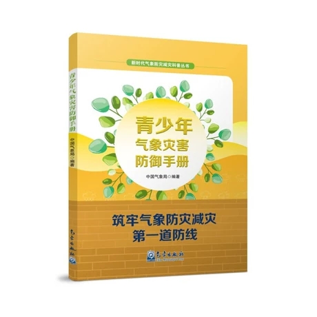 ����������(z��i)�������փ�