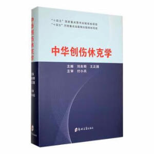 ���A��(chu��ng)���ݿˌW(xu��)