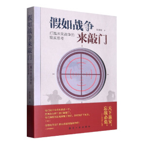 �����(zh��n)��(zh��ng)��(l��i)���T(m��n)