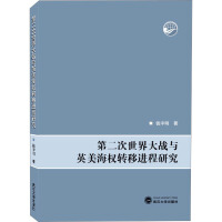 �ڶ���������(zh��n)�cӢ������(qu��n)�D(zhu��n)���M(j��n)���о�