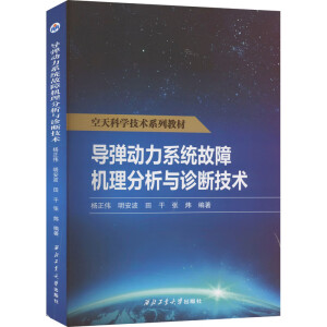 ��(d��o)������ϵ�y(t��ng)���ϙC(j��)�������c�\�༼�g(sh��)