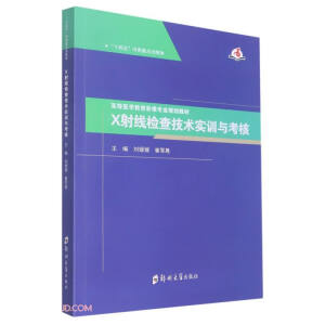 X�侀�z�鼼�g(sh��)��(sh��)Ӗ(x��n)�c����