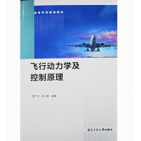 �w�Є�(d��ng)���W(xu��)������ԭ��